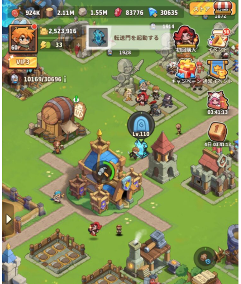 ポイ活】トップヒーローズ(本拠地レベル30&領主レベル60)で合計2392円稼げます